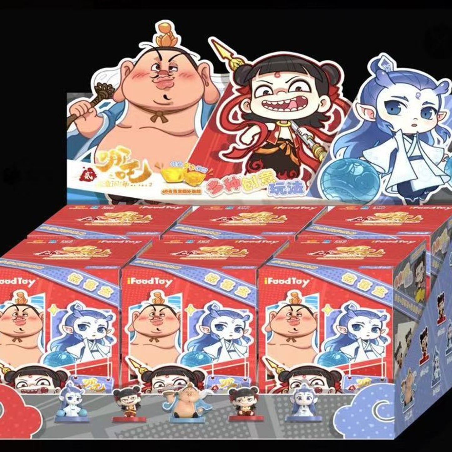 Nezha: The Demon Child's Havoc in the Sea Series Collectible Figures,Handmade blind box ornament Nezha set of six non repeating series