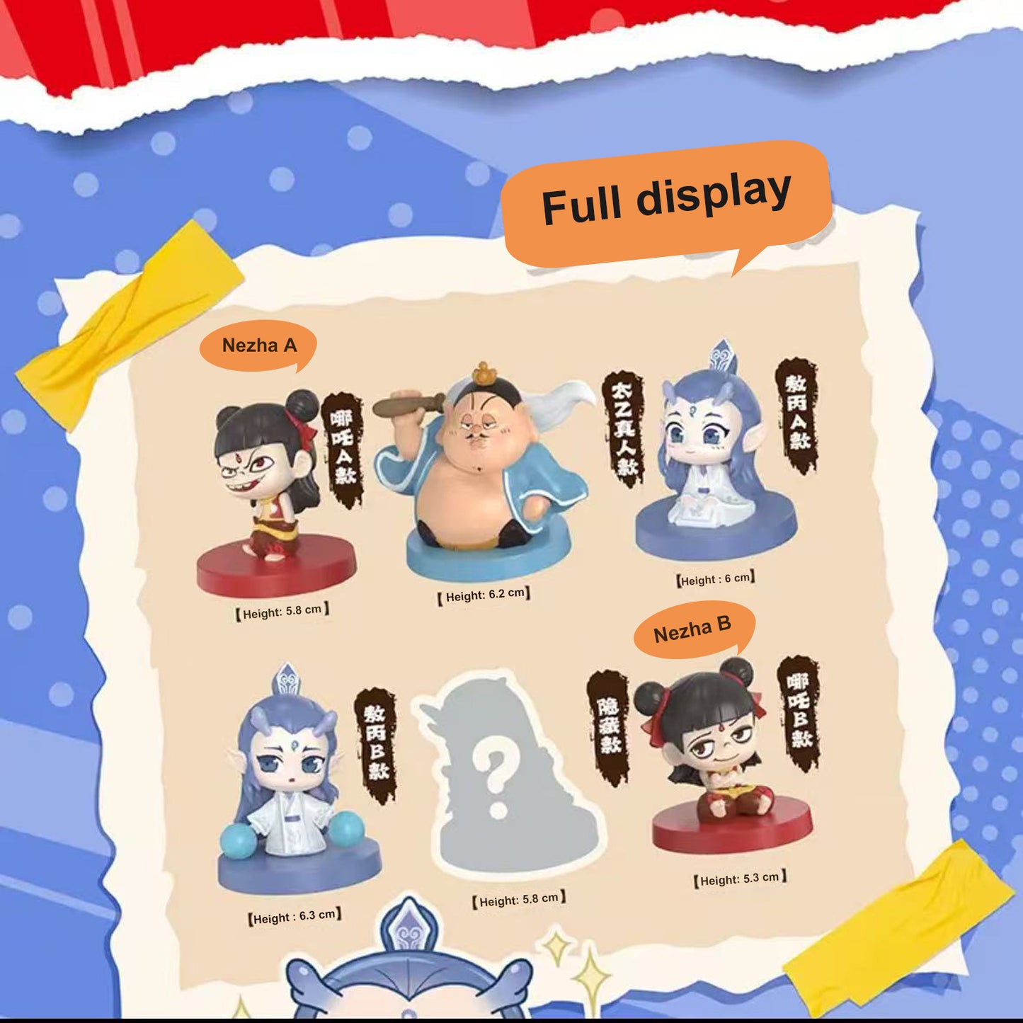 Nezha: The Demon Child's Havoc in the Sea Series Collectible Figures,Handmade blind box ornament Nezha set of six non repeating series