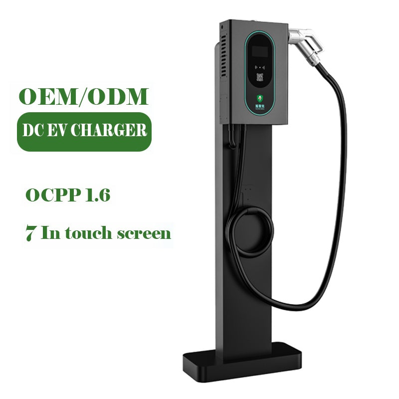 DC Fast charger 30KW 20KWH 40KWH for Car DC FAST Charging Pile CCS 32A 400V ev charger station for Electric Vehicle OCPP