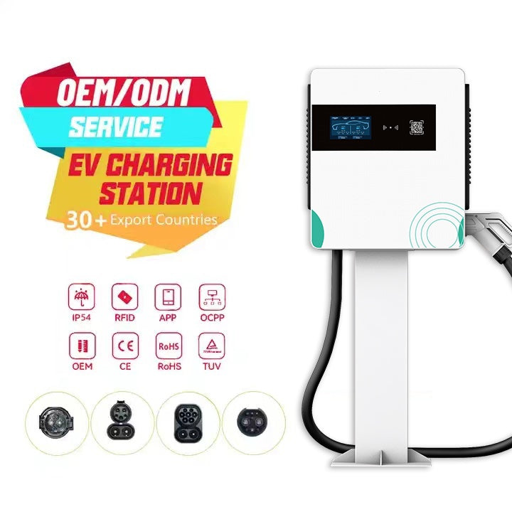 Chargeur rapide 20kw 30kw 50kw 40kw niveau 2 Colonne murale intelligente pour voiture Super borne de recharge CC pour VE avec RFID 4G pour usage commercial