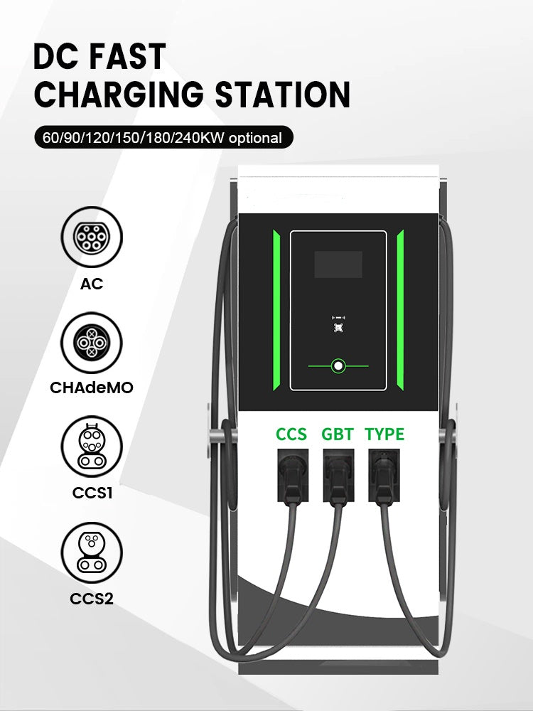 Station de recharge pour véhicules électriques de voiture électrique CC intelligente commerciale à 3 pistolets 40kW 80kW 120kW 240kW CCS2 Station de recharge rapide publique pour véhicules électriques