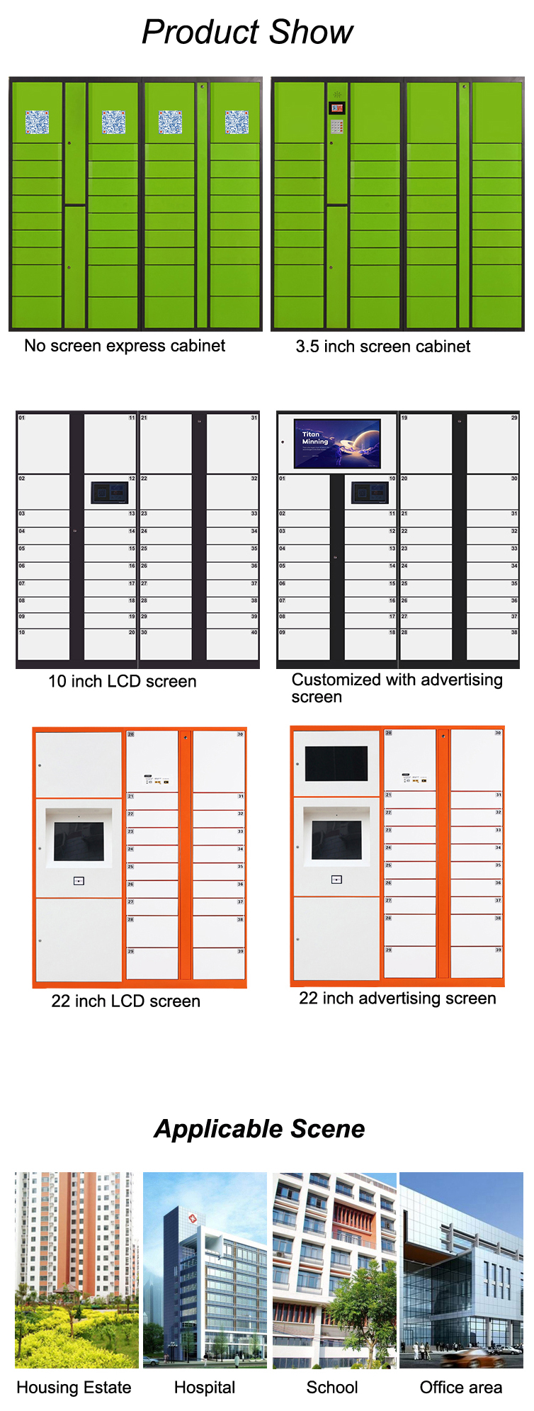 Rainproof High And Low Temperature Resistance Electronic Lock Smart Self-pickup Parcel Delivery Locker
