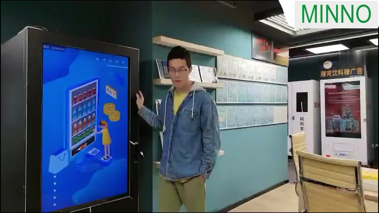 Valeur de la publicité commerciale