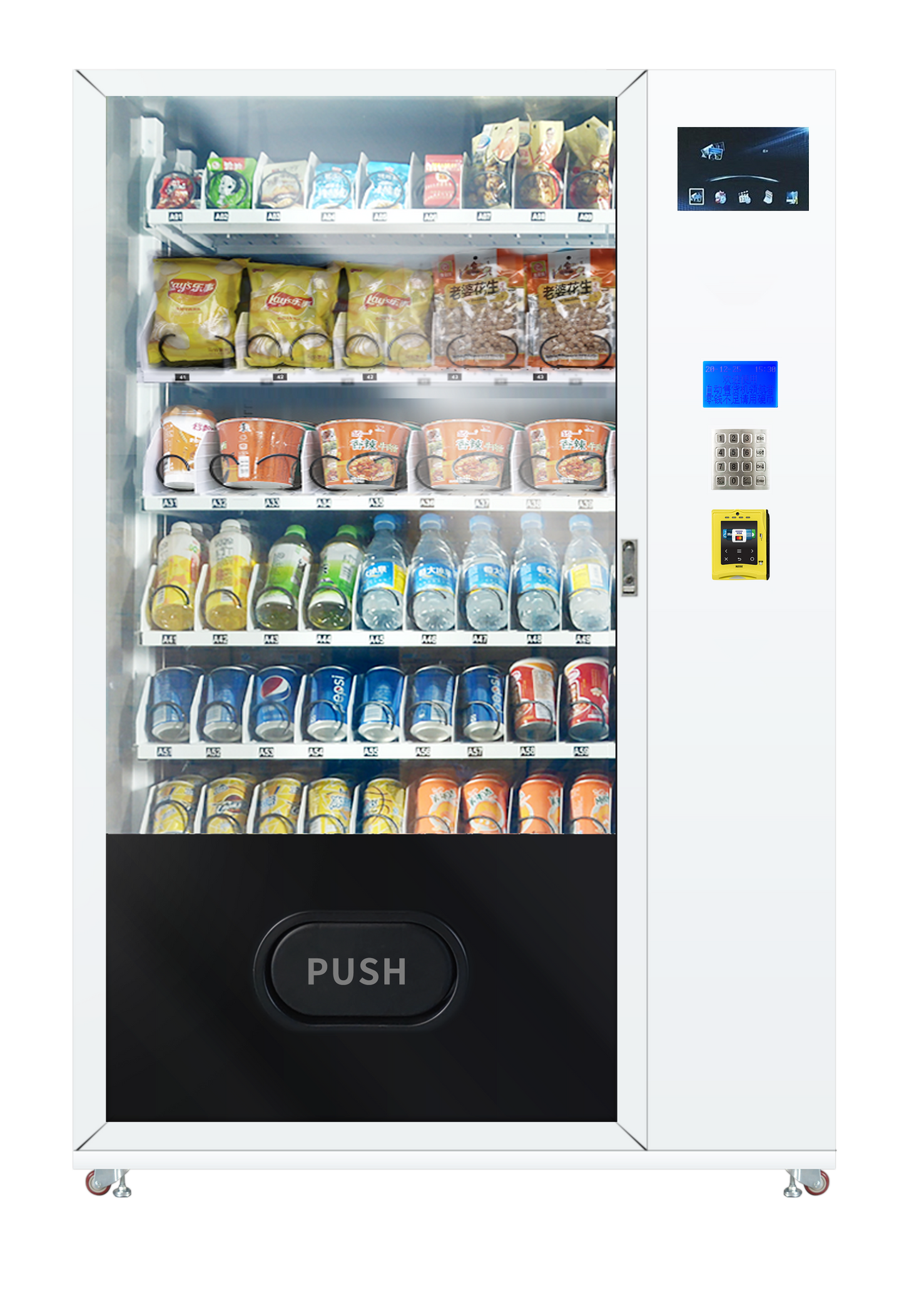 Smart vending machine for snacks and drinks