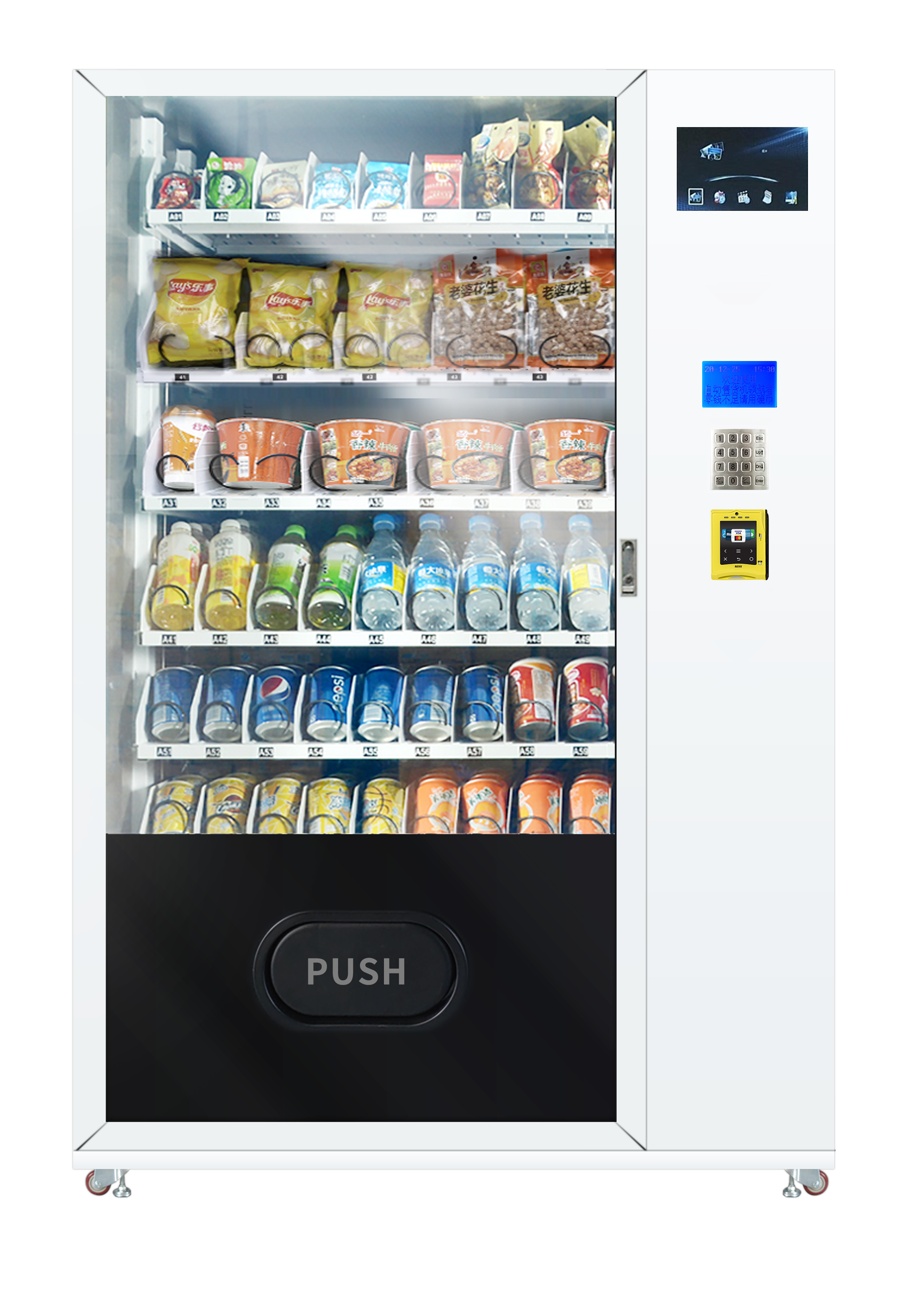 Distributeur intelligent de snacks et de boissons
