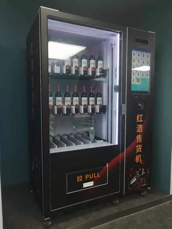 Distributeur intelligent de bouteilles de vin et d'alcool, distributeur automatique de vin, avec ascenseur et vérification de l'âge 
