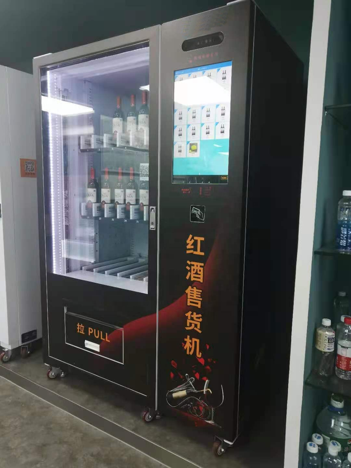 Distributeur intelligent de bouteilles de vin et d'alcool, distributeur automatique de vin, avec ascenseur et vérification de l'âge 