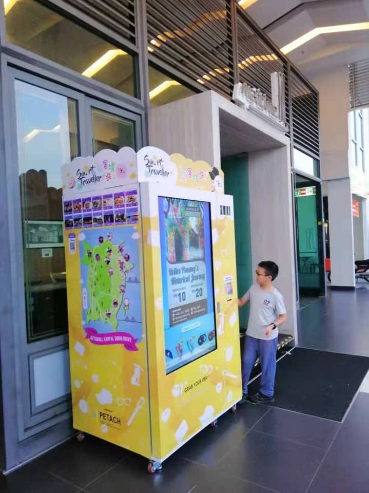 Customized design smart classic snack combination automatic vending machine