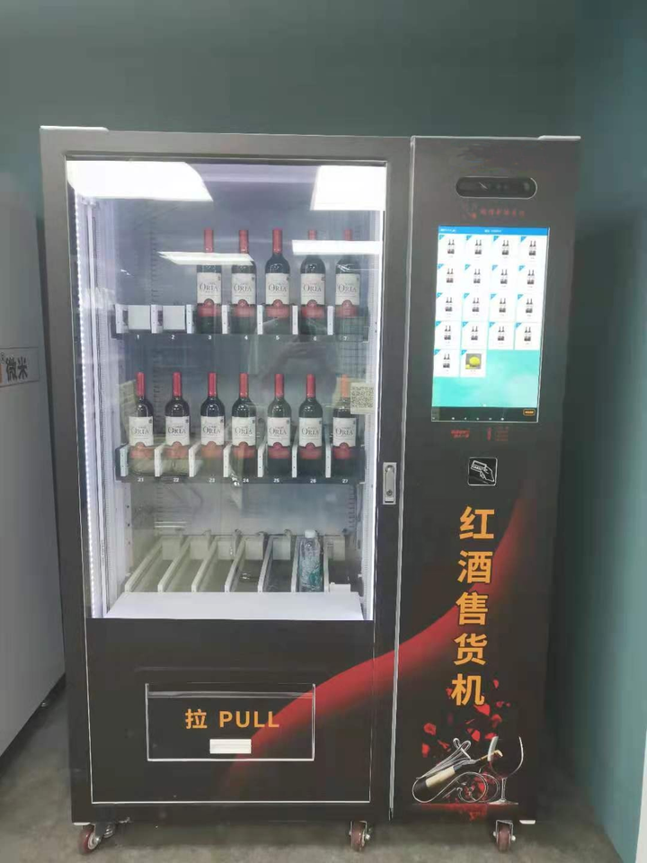 Wine vending machine glass bottle liquor smart vending with elevator and age verification