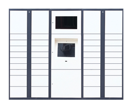 Metal Indoor/Outdoor Parcel Filing Cabinet Smart Box Parcel storage Lo ...