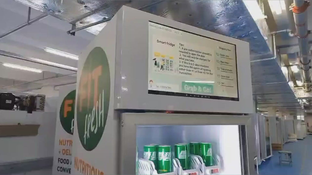 Frozen fish meat vending machine freezer food smart fridge vending machines for ice cream